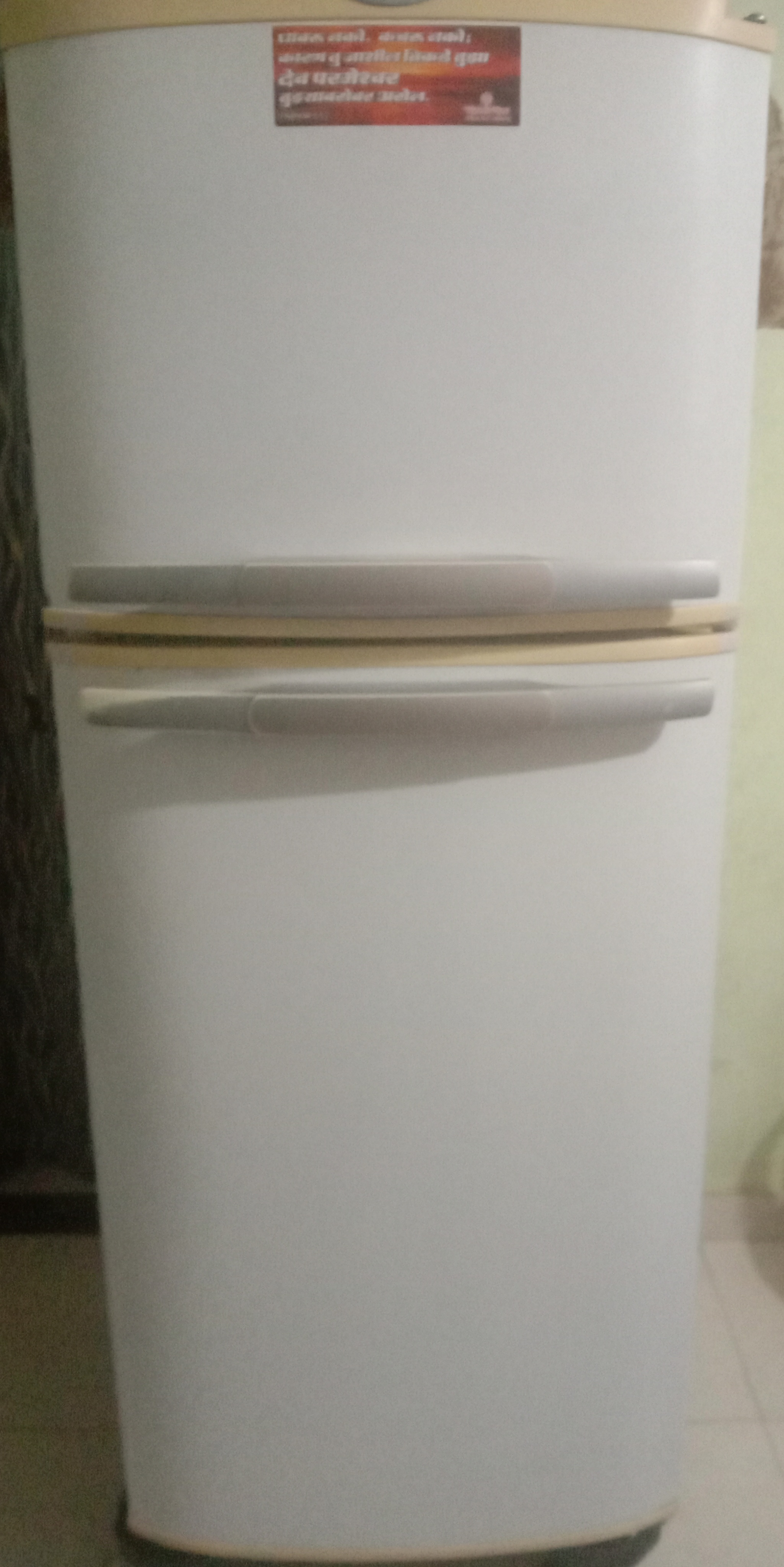 Whirlpool refrigerator 